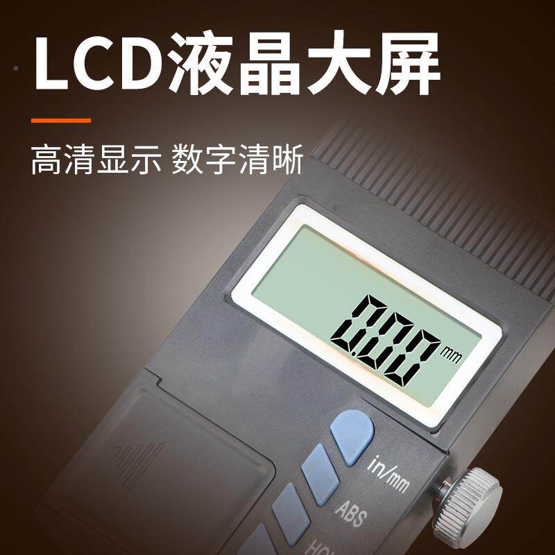 桂林桂量高度游标卡尺数692显带0表划线高卡尺高度规-2度0-300-50