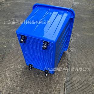 储车物塑料桶82装0*610*575加厚服厂手推皮具厂RSA带箱轮养鱼养龟