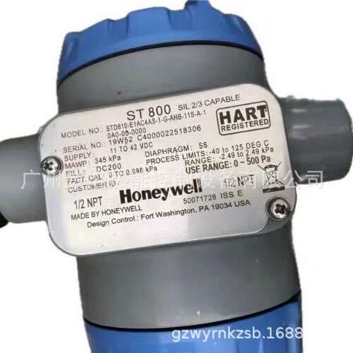 【实物】STD810-E1AC4AS-1-G-AHB-11SA-10A0-00-0000压力变送器