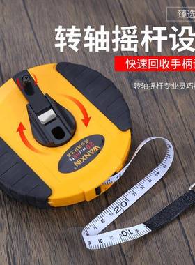 德精工皮尺50米18700米布皮卷尺20/30米软0国尺工程测量维纤盘尺