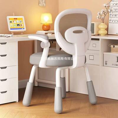 可儿童学习椅生家写用久坐电脑椅升WSO降小学字椅靠背椅书房书桌