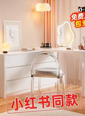 柜梳台卧室简现代斗IRD妆梳约妆台一体小户型书桌床尾柜化妆台化