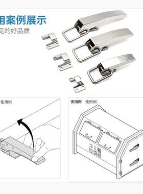 号重型搭扣锁04不锈钢车厢集装箱tfglznlz压锁紧扣3集尘箱大锁紧