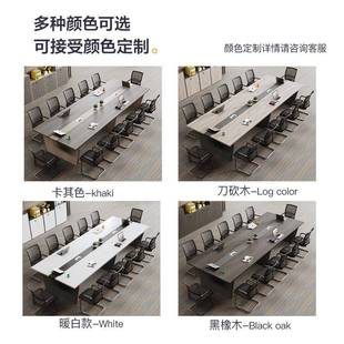 大小型会桌议长工桌子长方ZOT形洽谈桌椅组合长条桌工业风作办公