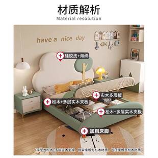 萌儿童床男孩主女孩智慧青树1.5米全LGI实木床少年卧室趣1.8米公