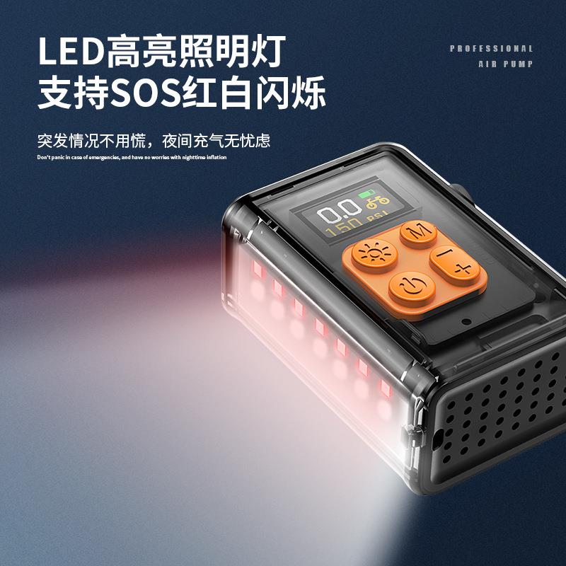 新品上市精迷准你14993电充气泵山地公路动车通用数显LED尾灯