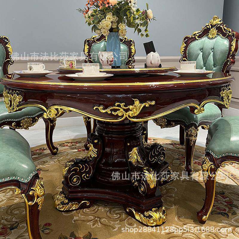 欧式1.6圆桌组合拼花木面圆餐5018台实木雕花贴米金箔椅酸枝色6-