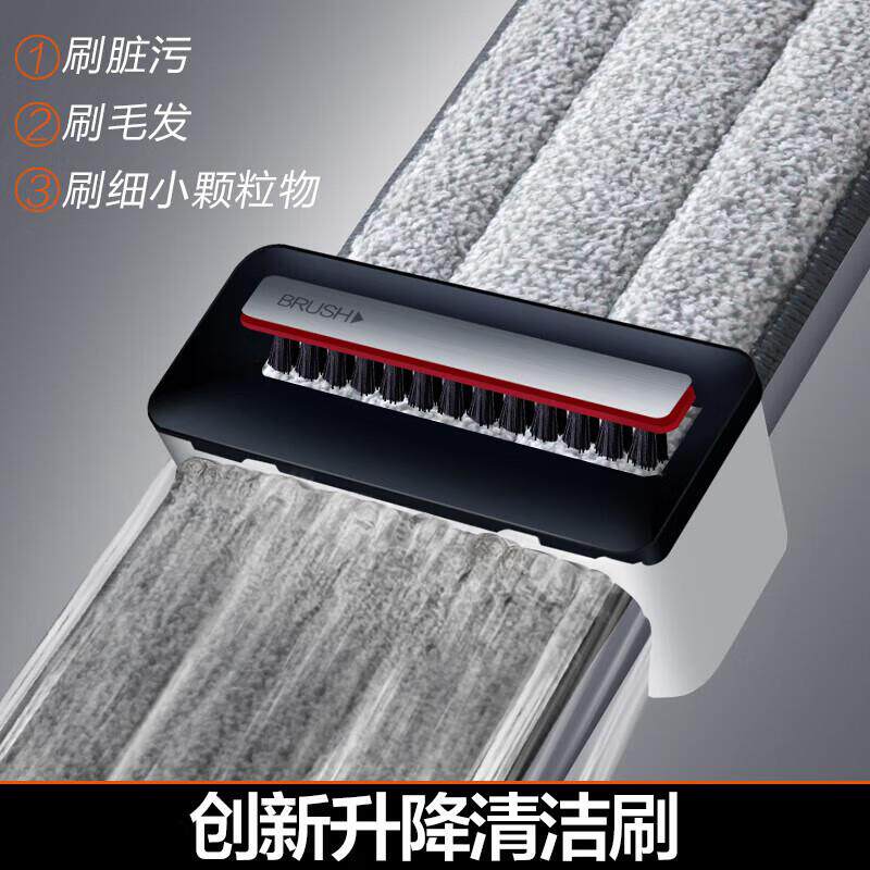 把大卫拖把免手无品牌/洗板拖升级干湿两用深层刷污拖平布用一拖
