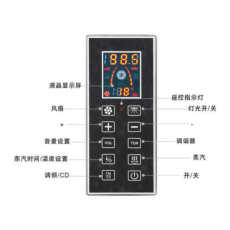 厂家直供桑蒸机控制器蒸汽拿房备开关顶KL-903灯背灯时间湿/温度