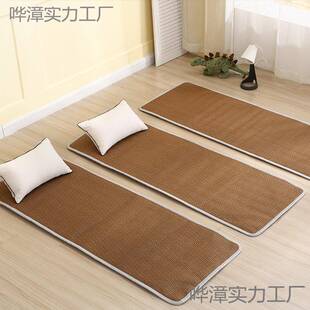 学生午睡收睡垫教室用午休床垫防潮垫打地铺垫sGGFc5x3小可折叠可