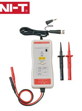 优利2德UT分4UT-P30/UP30/P31/P32/P33示波器差分探头1KV高压10MH