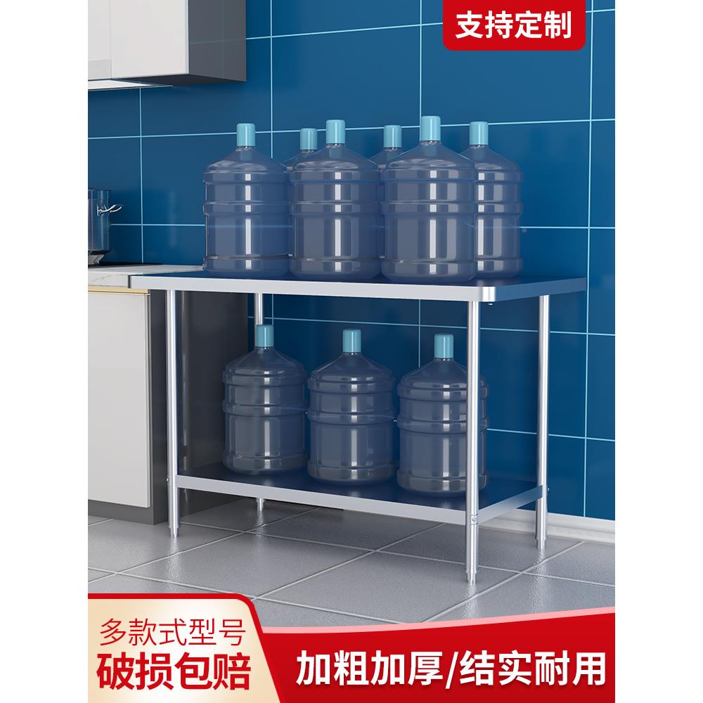 商用厨房操作台不锈钢工台饭店用案作板台厨后配YAY菜桌切台打菜
