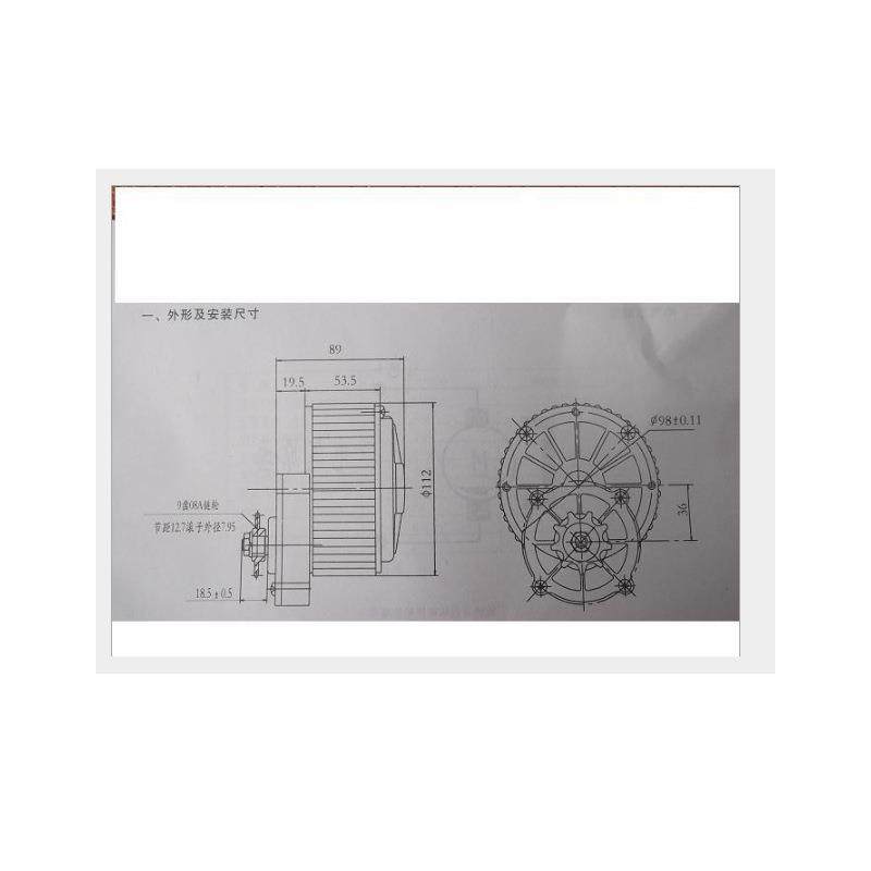 尤特永磁直流有刷减速电机MY14018-250奈W2VRPM不含三角板