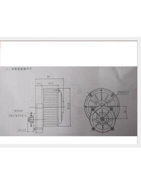 尤特永磁直流有刷减速电机MY14018-250奈W2VRPM不含三角板