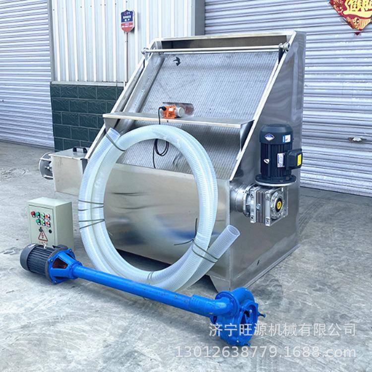 海养殖干湿分离不锈钢干机场湿分离机BOJ上螺旋干湿分离机