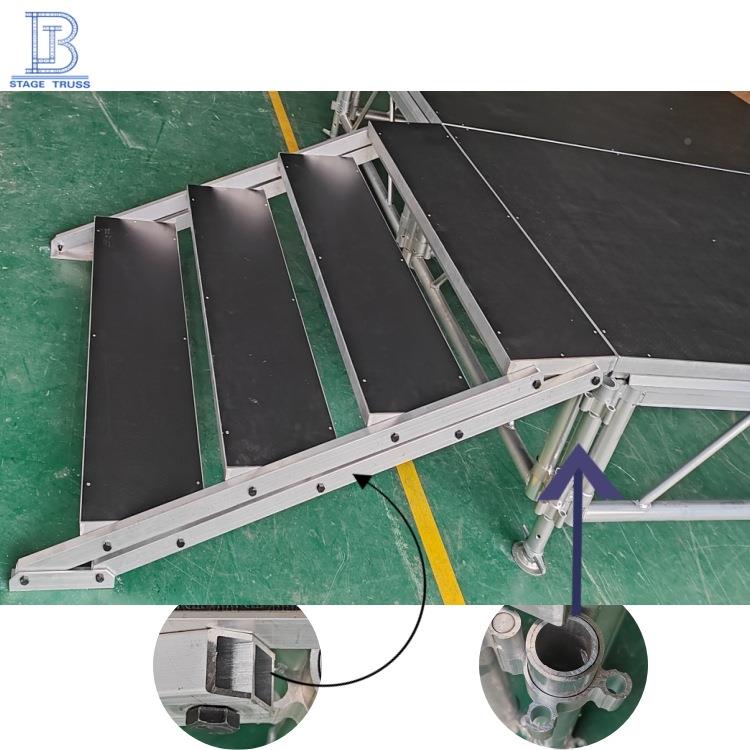 演唱会铝架239阶秀段演出台活动舞工台走T插片式拼装舞台厂直销