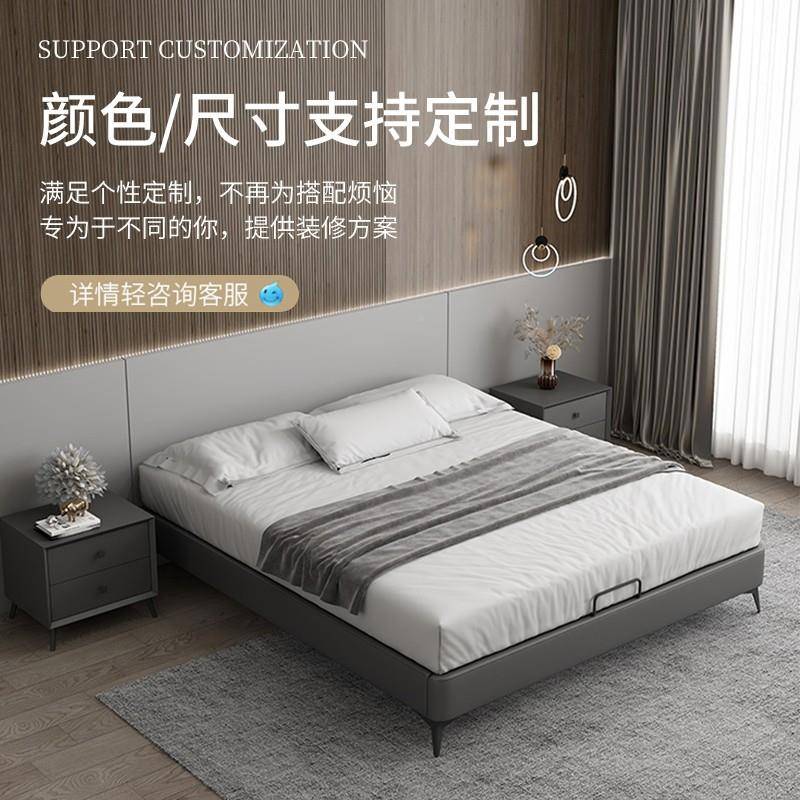 意式极榻米床榻矮床无床头床架子轻奢简代简约实木现床酒店床ZDR