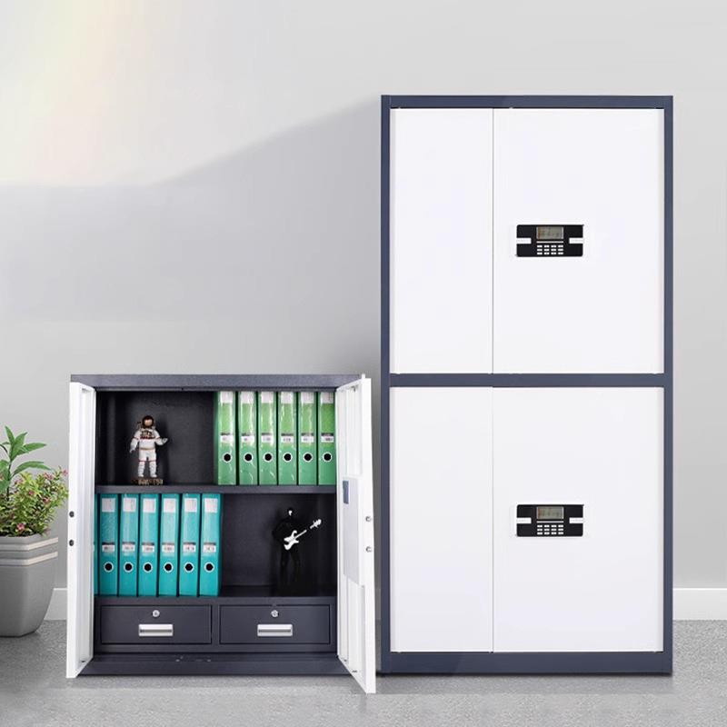 保电子保密柜码锁文件柜加厚铁密皮柜险柜办公室指纹9-87锁资料档