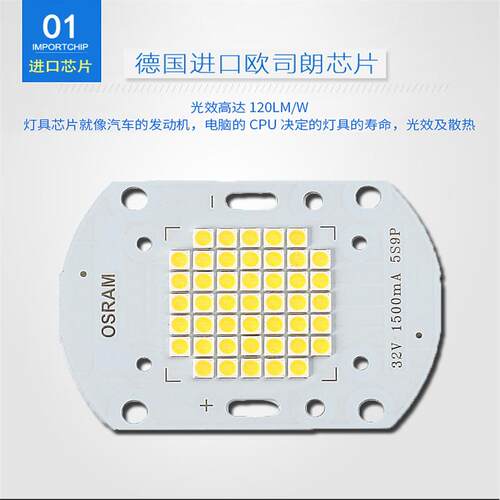 芯达体育球场灯600w500w400wTGD-L12*高0换站顶棚鹏灯w150w20场地
