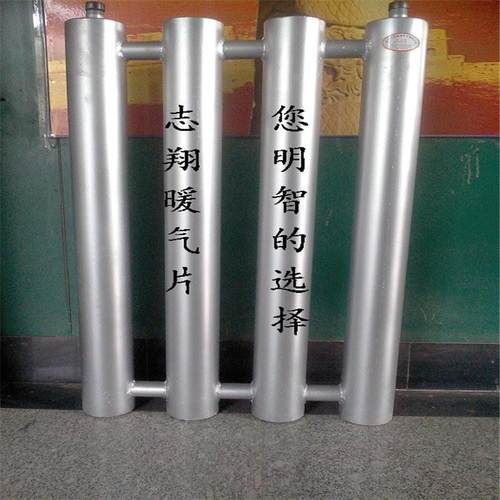 螺旋高频焊翅志片用管棚热大镀锌翅片管河北翔绕ZXGG片管