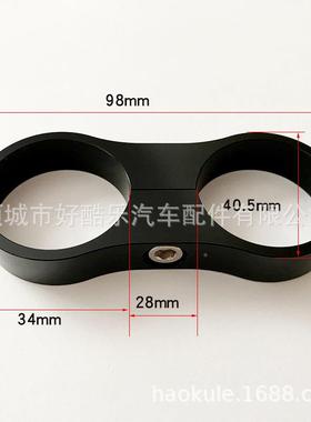 AN20汽路车改装水管油管专用卡子固双定孔721管装美化水冷