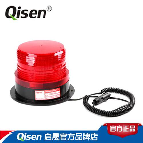 启示晟Qisen1宽电压2-85V车警灯LT叉E5095LEDLTE-5095黄色汽车频