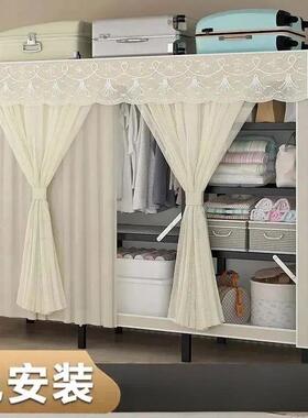 布衣25028家柜用室出租房实耐用现结代简约组装卧挂衣橱全钢架简