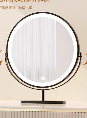 化妆镜面台式l桌ed灯镜子充家用圆镜女生卧室宿梳舍妆台电美295妆
