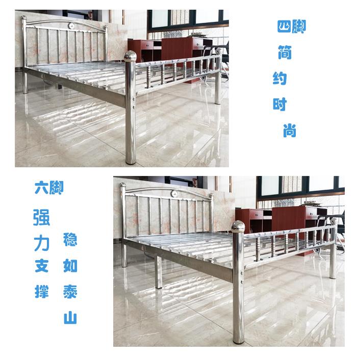 C不钢简床304FTY－D04现代约1.59米1.8单人双人床出租房公锈寓1.2