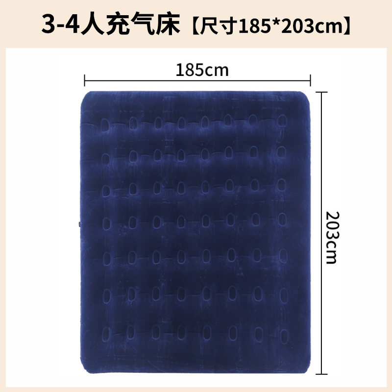 充气床垫家用双人加厚气垫床三人户外露营便携式空气充气床