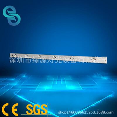 厂机场标场记牌灯家直供机场标记牌机位牌光通用GS-B机灯光源灯条