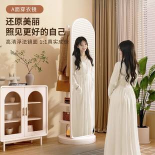 转旋身置镜落地SQCYJ169镜家用卧室物架可挂衣帽架一体穿衣镜大试
