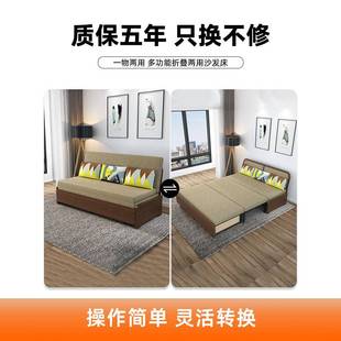 发1.5m可折叠双宽人床多功能推沙拉伸218 1缩可变床单人1.2米两用