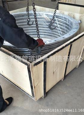 波补位偿3器04不锈钢法兰3SCD16L蒸汽金属膨胀节纹限小拉杆