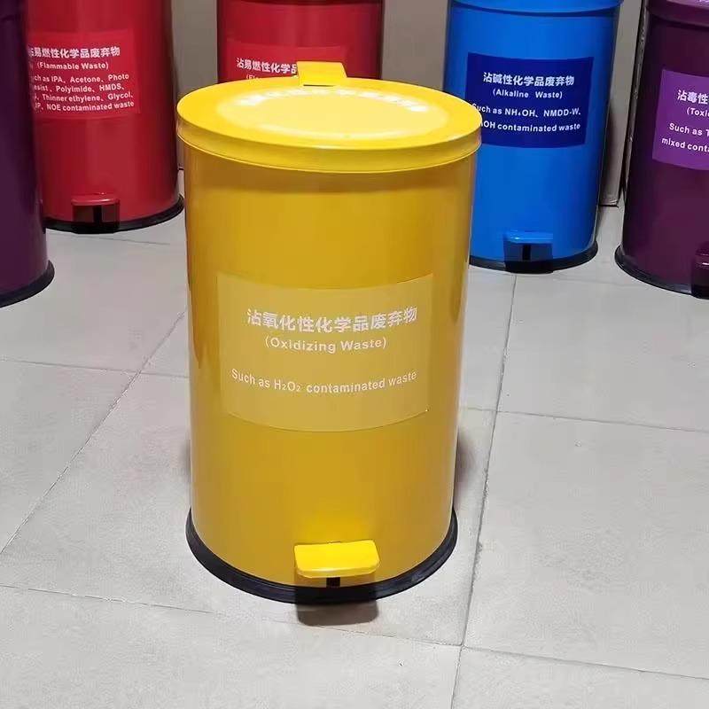 304不锈钢危废化学品废燃垃圾桶弃阻危险品废物实验室液97247收集