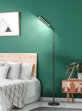 led落亮地灯超客厅卧室床头立灯式MF18807台落地阅读灯钢琴桌灯书