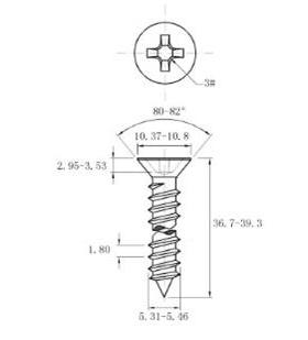 DIN7982不锈钢304十沉头字攻钉ST5.5*38820十字沉头自自攻