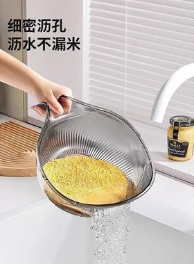 厨房盆AL102301功沥水篮淘筛洗米淘菜家米用多能盆子淘子米家用洗