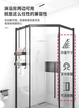 A6L浴室置物卫架纳生间F766S899门玻璃挂架黑色厕所收毛巾架淋浴