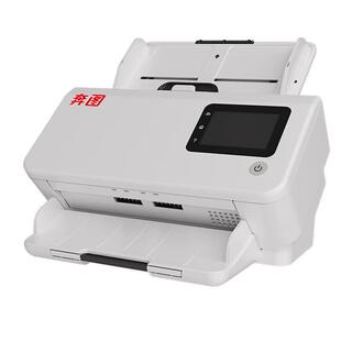 感奔图 DS329 329 339国产化A4高速扫仪彩色扫描双面CIS光 DDS