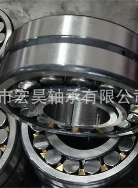 调心滚子轴承223C15CAK223315A226CA22385118C1A