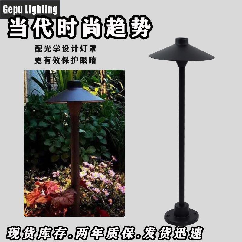 外草坪灯LED户现代形简约花园别墅庭院灯插GP-CP103地路灯圆蘑头