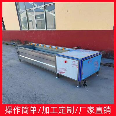 土巴豆毛自动香刷清洗机无品牌/百果器毛棍清洗机冬瓜毛辊清洗设