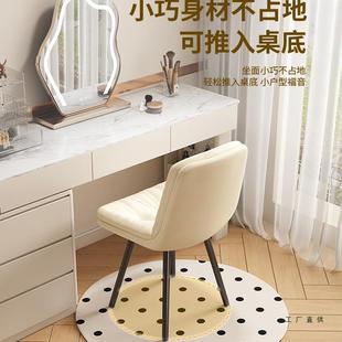 木轻奢927化妆椅卧梳妆凳现代简约小户型家用梳台凳子妆室实靠背