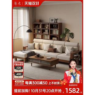 大型户客厅新中式 新直排沙三人位布艺沙 2025实木发现代简约ALX款