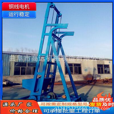 斜式单斗上料坡ZIK不单锈钢材质单机斗提升机环链斗提升机