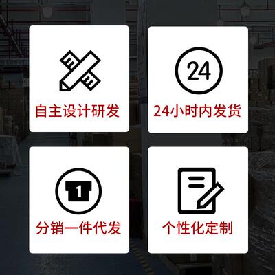 熊猫落地花摆件客BJ1991B厅电型视柜阳瓷台可爱家瓶居装饰品室内