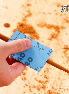 创木井方筷工子装亲子互动做木筷子手工制作工具木艺84103手工套