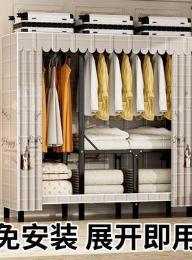 免安装耐用折叠衣柜家卧室简易布柜结实用出FVC衣租房用衣橱钢架