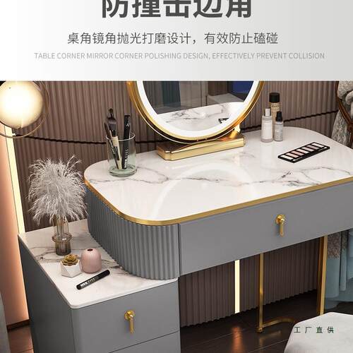 户小一型梳妆台收纳柜体卧室现代c简约小型轻奢网PKR红化妆桌60m